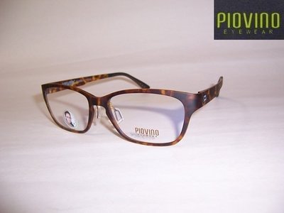 光寶眼鏡城(台南)PIOVINO 創新,ULTEM最輕記憶 塑鋼 新塑材有鼻墊眼鏡*服貼不外擴3013,C9