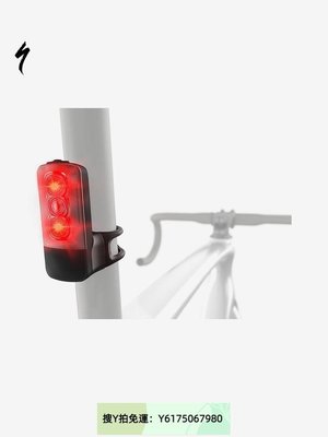 特賣 “自行車燈”SPECIALIZED閃電 STIX SWITCH COMBO 可調節自行車前燈尾燈
