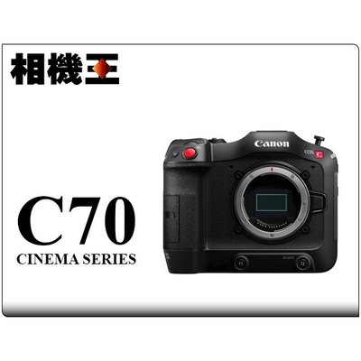 ☆相機王☆Canon CINEMA EOS C70 Body 電影攝影機 公司貨【接受客訂】2