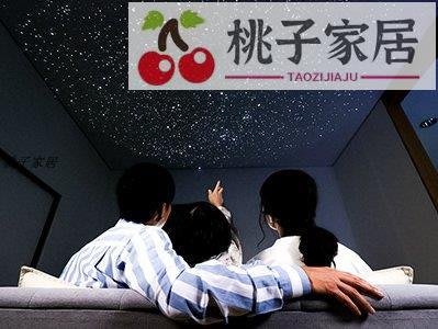 日本EG世 HOMETR 5代星空投影儀五代浪漫流星銀河滿天星燈 -桃子家居