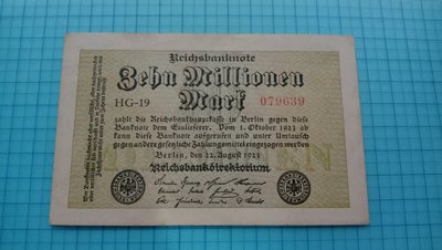 8082德國1923年1千萬馬克