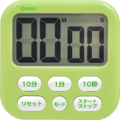 一鑫餐具【日本 DRETEC 多利科 大螢幕計時器 T-542 GN】T-198多利科電子計時器