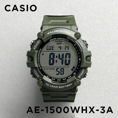 【金台鐘錶】CASIO卡西歐 10年電力 電子錶 (大錶徑) 防水100米 (綠) AE-1500WHX-3A