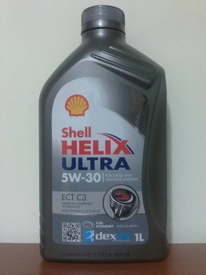 〝機油便利站〞【Shell】HELIX ULTRA ECT 5W30/5W-30 全合成機油