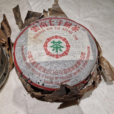 雲南普洱老茶,2001年7532青餅,內飛勐海茶廠出品,昆明干倉!