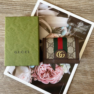 Gucci OPHIDIA系列GG短夾 523155 96IWG 8745