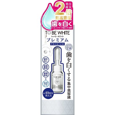 Bz Store 日本 TO BE WHITE 淨白精華2倍濃度 亮白牙齒 美容液 7ml 附牙刷