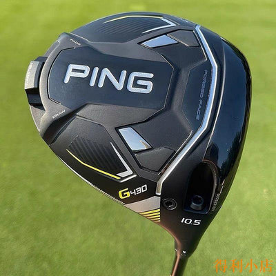 新款PING G430高爾夫球桿一號木開球木 1號碳素木桿23新款