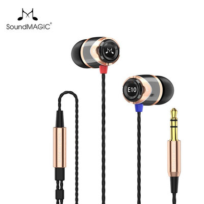 Soundmagic E10 有線耳機無麥克風高保真立體聲耳塞隔音入耳式耳機強大的低音無纏結線青銅色 4 色