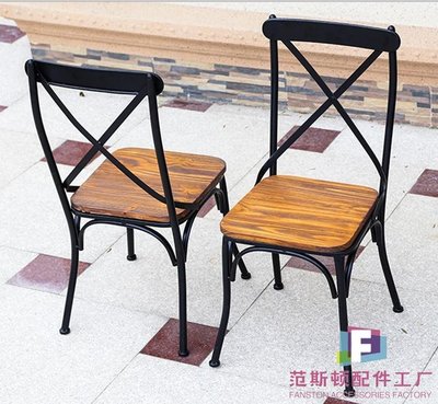 美式復古鐵藝實木餐椅咖啡廳椅休閑辦公椅  吧餐椅吧臺椅子-范斯頓配件工廠