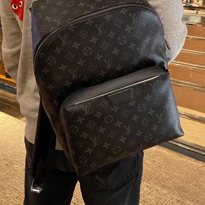  Louis Vuitton M44336 LOUIS VUITTON Monogram Eclipse