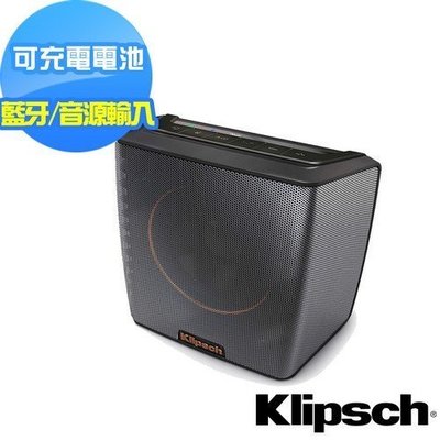 (TOP 3C家電)公司貨【美國Klipsch】可攜式藍牙喇叭 音箱 Groove 保固一年(實體店面)
