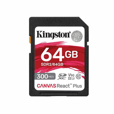 記憶卡金士頓SDR2 128G USH2 V90 SDXC 8K高速存儲卡佳能攝像機SD卡