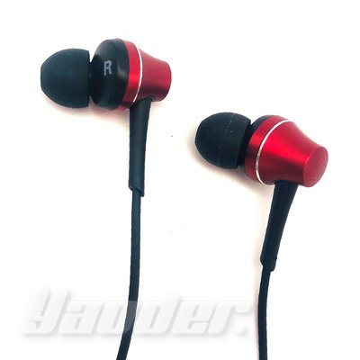 【福利品】鐵三角 ATH-CKR75BT 紅 (2) 耳塞式耳機 無外包裝 免運 送收納盒+耳塞