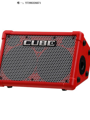 詩佳影音Roland/羅蘭CUBE STREET EX 紅色EXPA電池便攜立體聲街頭彈唱音箱影音設備