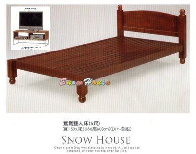 ╭☆雪之屋居家生活館☆╯A440-07 5尺鴛鴦雙人床/床板/床架/DIY自組
