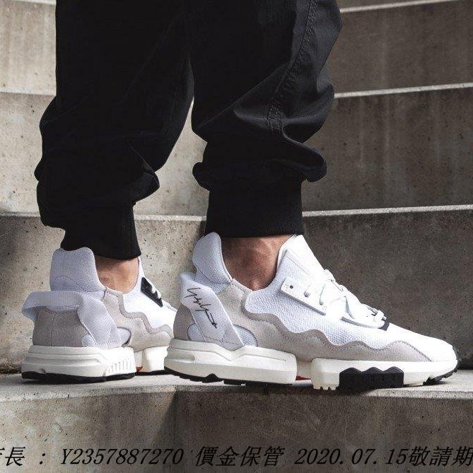 愛迪達adidas Y-3 ZX Torsion Y3 山本耀司EF2625 白色淺灰色限量