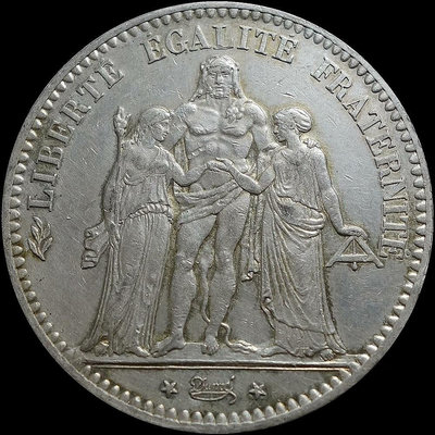 【二手】 法國 大力神 5法郎 1875年 細節很好1950 外國錢幣 硬幣 錢幣【奇摩收藏】