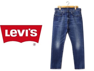 鬥牛士》9成新真品Levi's 00504-0243 黑藍雪花暈染洗色中低腰合身直筒