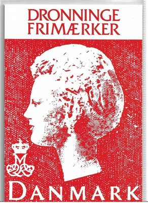 萬福收藏品拍賣行 丹麥 1974年-1981年 女王 頭像 普票 斯拉尼亞 雕刻版 36全 MNH