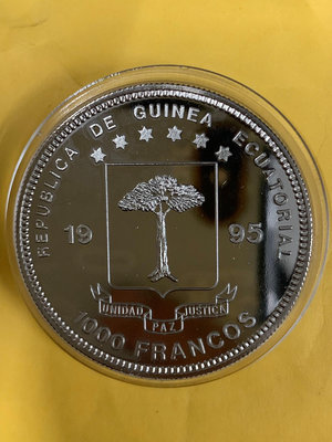 赤道幾內亞1995年彩色狗狗精制紀念幣大尺寸1000法郎面值7434