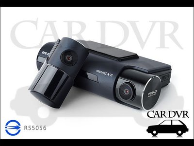 【附64G卡】韓國 IROAD X11 超高清雙鏡頭1440P Sony智能夜視 wifi隱藏型行車記錄器 縮時攝影
