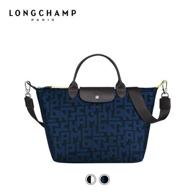 【熱賣下殺】專櫃正品 新色到貨Longchamp Le pliage 2021新色LGP系列斜背包包/手提包包1515.