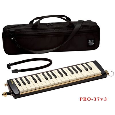 現貨鈴木37鍵口風琴 PRO-37 V3 演奏型口風琴 日本原裝初學演奏樂器可開發票