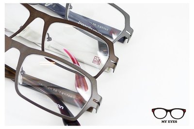 【My Eyes 瞳言瞳語】PAPAHUMAN 淺咖/消光褐複合式鈦光學眼鏡 簡約設計 日式專業風格(T200)