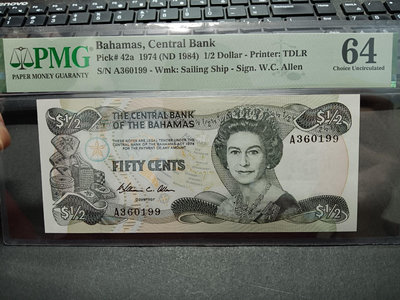 【二手】 外國老紙幣1974巴哈馬女皇半元 美國PMG評級64分 專業2219 錢幣 紙幣 硬幣【經典錢幣】