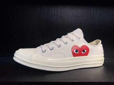 【Runner潮鞋鋪】CONVERSE COMME DES GARCONS PLAY CDG 1970 川久保玲 白色紅心 男女鞋