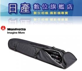【日產旗艦】Manfrotto MB PL-RL-TH-TR Pro-Light 外掛腳架袋 拉桿箱專用攜帶包