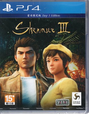 PS4遊戲 莎木 3 Shenmue III 中文版【板橋魔力】