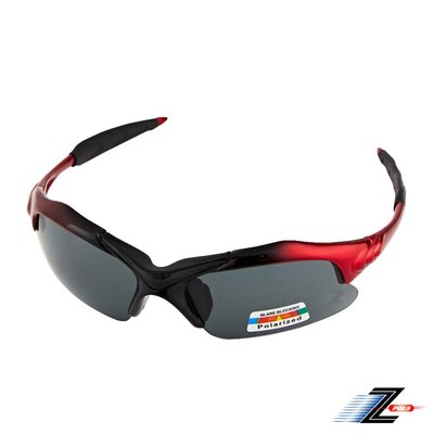 【Z-POLS】玄冰烈焰酷炫黑紅漸層設計 搭載Polarized偏光運動眼鏡(抗UV400 帥氣設計頂級偏光)