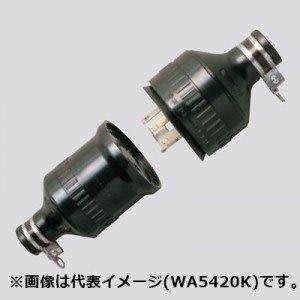 【漫畫物語】 日本原裝Panasonic國際牌 防水插座 WA5215K 公母插 高雄可自取
