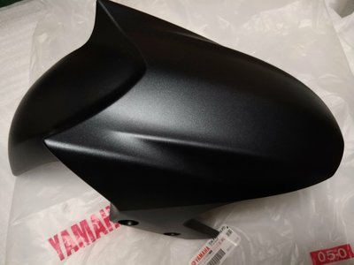 YAMAHA 山葉 原廠 SMAX ABS 155 前土除 (深灰灰) 另售其它規格 另售其他顏色