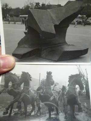 200419~朱銘(秦始皇!!)雕塑作品(台北美術館)~相關特殊(一律免運費---只有各一張)老照片
