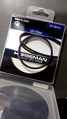 愛寶買賣 二手如新 日本 Horseman Digital HFC 58mm UV 廣角薄框 數位高傳真多層膜 B+W
