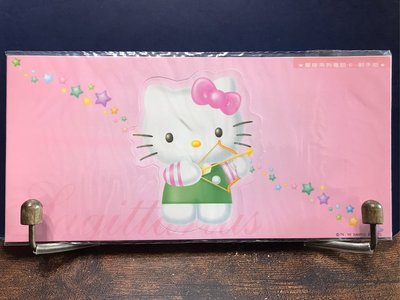 Hello Kitty 星座系列電話卡-射手座♐️-國內卡+國際卡二合一精裝版