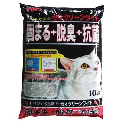 希道 小球砂 三合一圓球貓砂，易處理貓沙 沸石輕質球沙 10L（10kg）每包200元