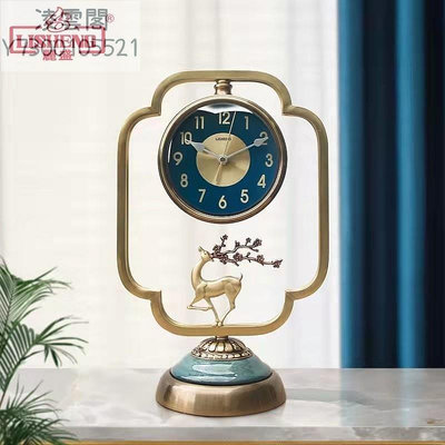麗盛新中式座鐘美式復古時鐘歐式鐘表客廳靜音家用時尚個性台式鐘
