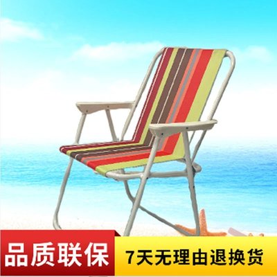 新品 -海灘二折彈簧椅折疊椅簡易戶外簡約休閑椅收納方便折合椅出行攜帶