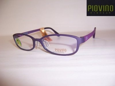 光寶眼鏡城(台南)PIOVINO,ULTEM最輕鎢碳塑鋼新塑材有鼻墊眼鏡*不外擴*3011,c110-1