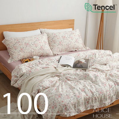 【浪漫花園】ALICE愛利斯-加大~100支100%萊賽爾純天絲TENCEL~兩用被薄床包組