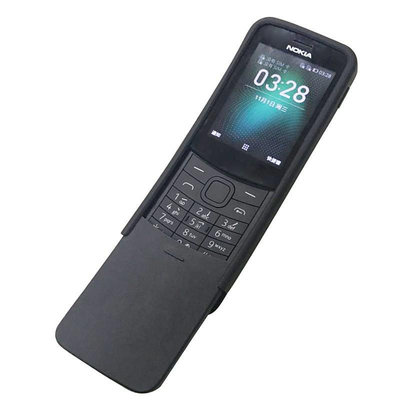 Nokia 手機殼 保護套 1201# 【諾基亞 NOKIA 8110】手機殼保護套香蕉手機黑色磨砂軟殼素材
