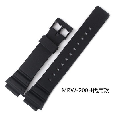 替換卡西歐男手錶帶黑 白色MRW-200H代用手錶帶CASIO橡膠帶手錶鍊