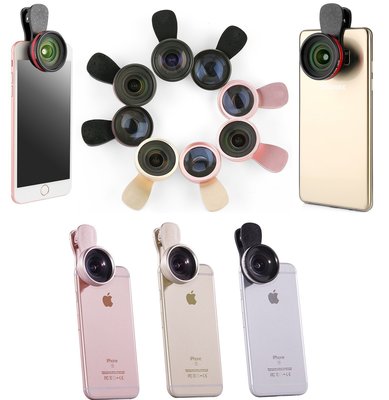 原廠公司貨 LQ031 超廣角 零 變形 0.6X 廣角鏡頭 手機鏡頭 自拍神器 無暗圈 無白點 iPhone