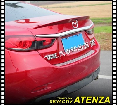 【車王小舖】馬自達 2014馬自達 6 Mazda6 all new mazda6擾流尾翼 尾翼 烤漆黑 烤漆白