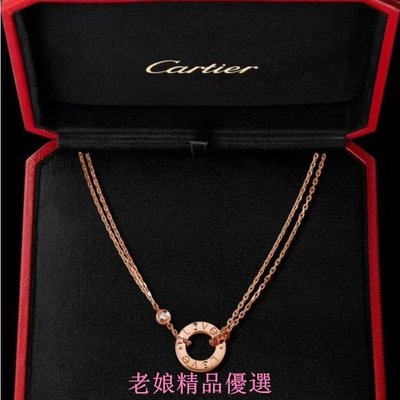 全新真品 CARTIER LOVE 系列 玫瑰金 鑲嵌 2顆 鑽石 項鍊 B7224509