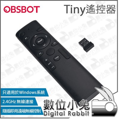 數位小兔【OBSBOT Tiny 視訊攝影機專用 遙控器】只適用於Windows系統 支援縮放 雲台 追蹤